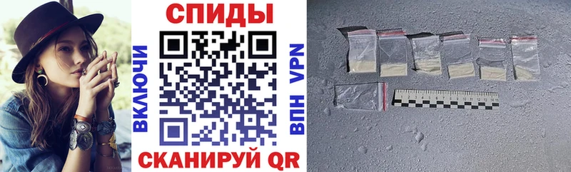 Amphetamine VHQ  Электрогорск 