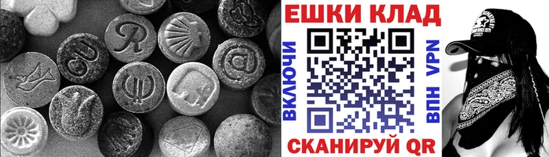 где найти   Электрогорск  Экстази бентли 