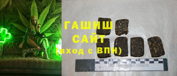 бутик Балабаново