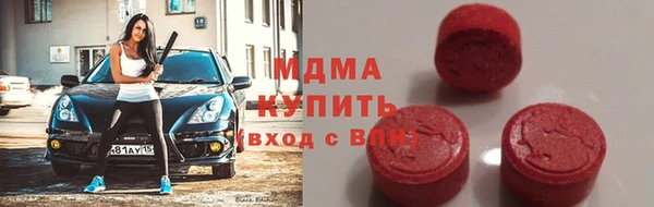 марихуана Белоозёрский