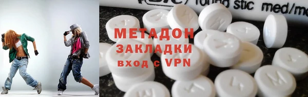 крисы Богданович