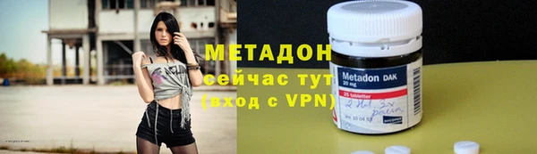 марихуана Белоозёрский