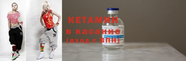 марихуана Белоозёрский