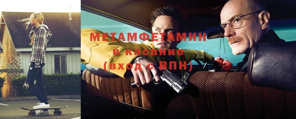 марихуана Белоозёрский
